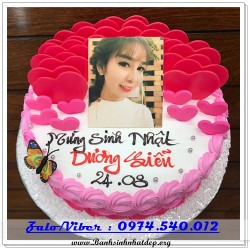 Mẫu Bánh Sinh Nhật Đẹp - A423